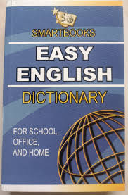 Easy English dictionary
